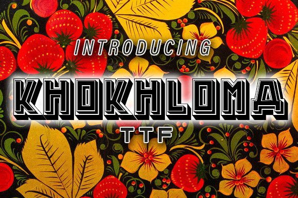 Khokhloma Font for Web Design